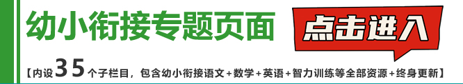 youxiaoxianjie
